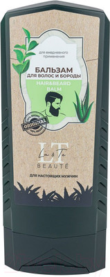 Бальзам для бороды La and Te beaute LT-4127