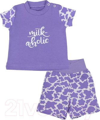 Комплект одежды для малышей Rant Milk-Aholic с шортами / 2-81/1 (фиолетовый, р.62)
