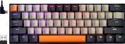 Клавиатура Redragon Caraxes Pro 3 / 71554