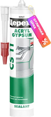 Герметик акриловый Ceresit CS 11 (280мл, белый)