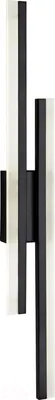 Бра LED4U L2231-650 BK