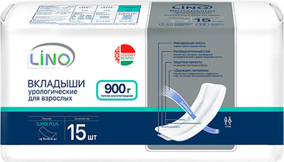 Вкладыши урологические LINO Super Plus (15шт)