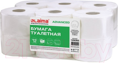 Туалетная бумага Laima Advanced / 126093 (белый)