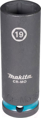 Головка слесарная Makita E-16499