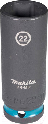 Головка слесарная Makita E-16514