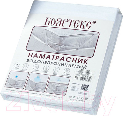 Наматрасник защитный Бояртекс Резинка по углам (90x200)