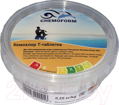 Средство для бассейна дезинфицирующее Chemoform Кемохлор Т-таблетка (0.25кг)
