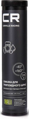 Смазка техническая Carville Racing G5150208 (375г)