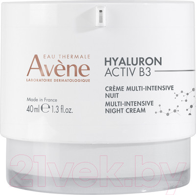 Крем для лица Avene Hyaluron Activ B3 Омолаживающий Ночной (40мл)