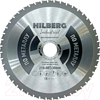 Пильный диск Hilberg HF216