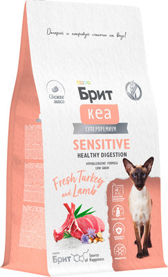 Сухой корм для кошек Brit Care Cat Sensitive Healthy Digestion с индейкой / 1066996 (400г)