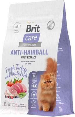 Сухой корм для кошек Brit Care Cat Anti-Hairball с белой рыбой и индейкой / 1067115 (400г)