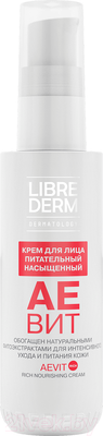 Крем для лица Librederm Аевит питательный насыщенный (50мл)