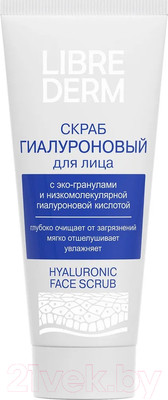 Скраб для лица Librederm Гиалуроновый (75мл)