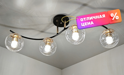 Потолочный светильник Mirastyle SX-N-9056/4 CF+FG