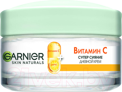 Крем для лица Garnier Витамин С Дневной (50мл)