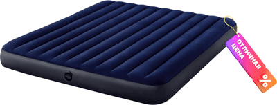 Надувной матрас Intex 64755