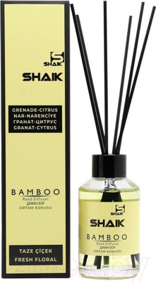Аромадиффузор Shaik New Гранат-цитрус (100мл)