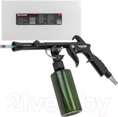 Пневмопистолет ForceKraft FK-203823