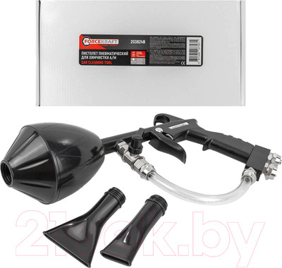 Пневмопистолет ForceKraft FK-203824B