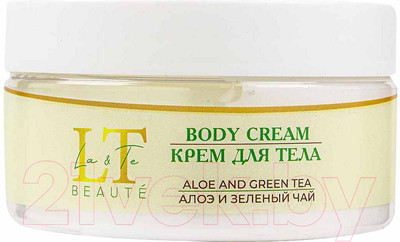 Крем для тела La and Te beaute Алоэ и Зеленый чай / LT-2135