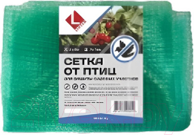Защитная сетка для растений Lihtar 2x5м (ячейка 7x7мм)