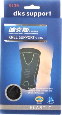 Суппорт колена ZEZ Sport D-9136