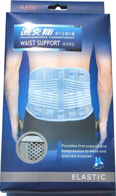 Суппорт поясницы ZEZ Sport D-9350