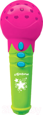 Музыкальная игрушка Азбукварик Микрофончик с огоньками. Песенки-чудесенки / 2554 (розовый)