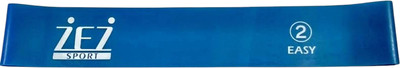 Эспандер ZEZ Sport 650-0.5-N
