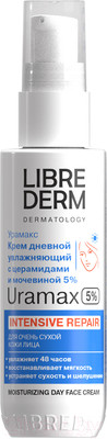 Крем для лица Librederm Uramax Увлажняющий С церамидами и мочевиной Дневной (50мл)