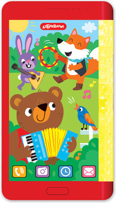 Развивающая игрушка Азбукварик Праздник в лесу Волшебный смартфончик / 3259