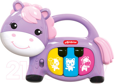 Развивающая игрушка Азбукварик Пианино Мои друзья Лошадка / 2163