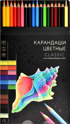 Набор цветных карандашей Феникс+ Классик / 64097 (18цв)