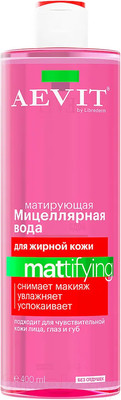 Мицеллярная вода AEVIT Aevit Mattifying Для жирной и комбинированной кожи (400мл)