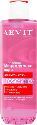 Мицеллярная вода AEVIT Aevit Rosesense Розовая для тусклой и сухой кожи (400мл)