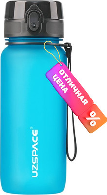 Бутылка для воды UZSpace Aurora Blue / 3037 (650мл, синий)