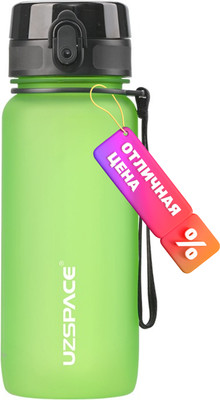 Бутылка для воды UZSpace Vitality Green / 3037 (650мл, салатовый)