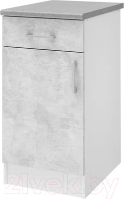 Шкаф-стол кухонный Stolline Уют 275.03МСТ (белый/бетон)