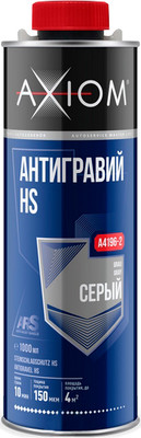 Антигравий Axiom A4196-2 (1л, серый)