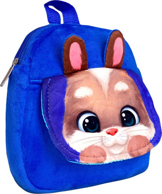Детский рюкзак Milo Toys Зайчик / 7790625