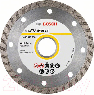 Отрезной диск алмазный Bosch 2.608.615.046