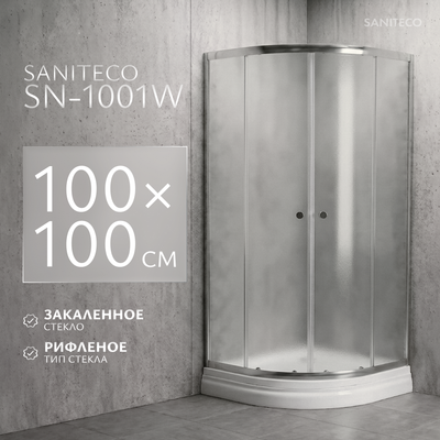 Душевой уголок Saniteco SN-1001W (100x100)