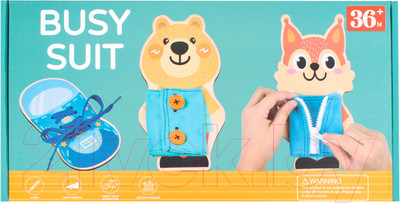 Развивающая игра Darvish Busy Suit / SR-T-3684