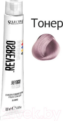 Крем-краска для волос Selective Professional Reverso Superfood / 89966 (100мл, ирисовый)