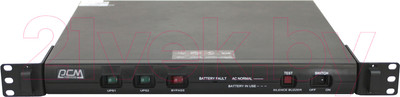 ИБП Powercom King Pro KIN-600AP RM