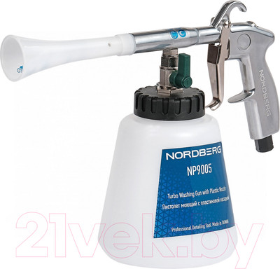 Пневмопистолет Nordberg NP9005