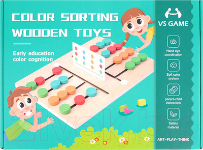 Настольная игра Darvish Лабиринт / SR-T-3692