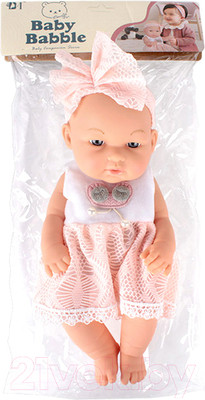 Пупс Darvish SR-T-3020-1