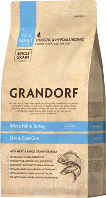 Сухой корм для кошек Grandorf White Fish & Turkey Skin & Coat Care (0.4кг)